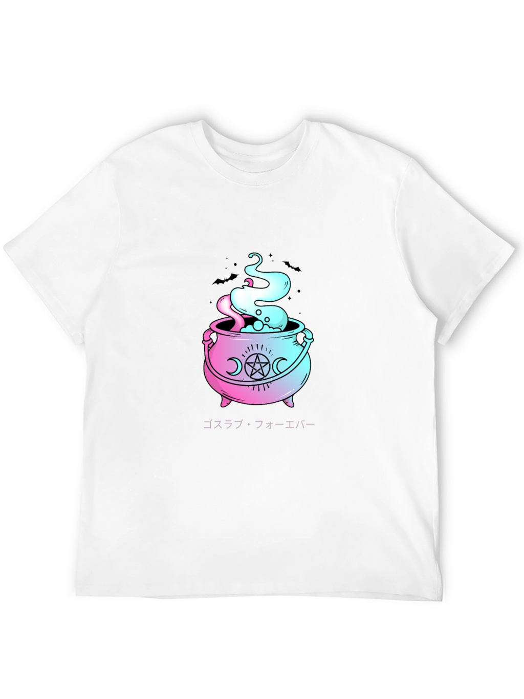 Goth Cauldron Graphic T-Shirt