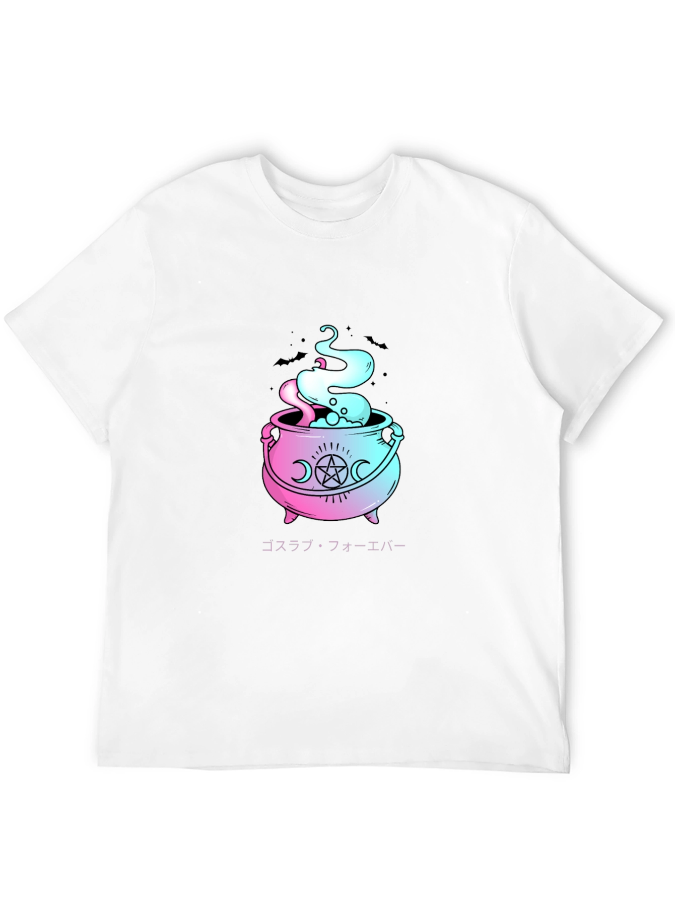 Goth Cauldron Graphic T-Shirt