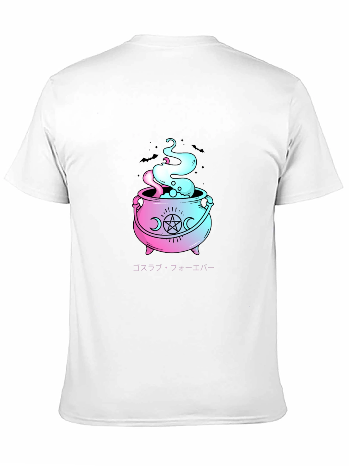 Goth Cauldron Graphic T-Shirt