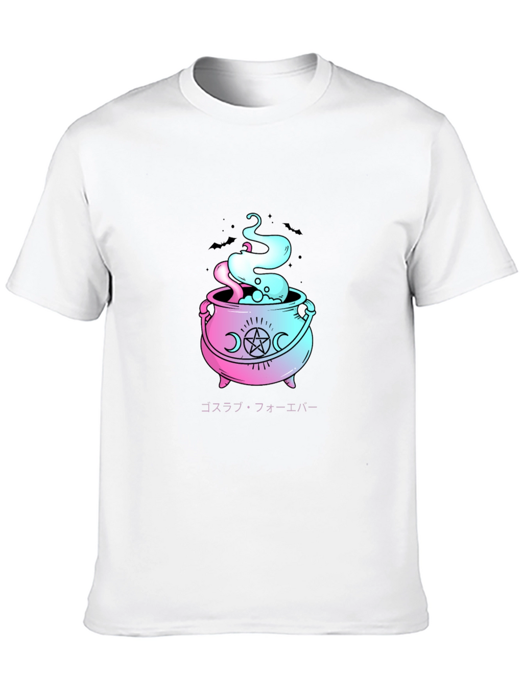 Goth Cauldron Graphic T-Shirt
