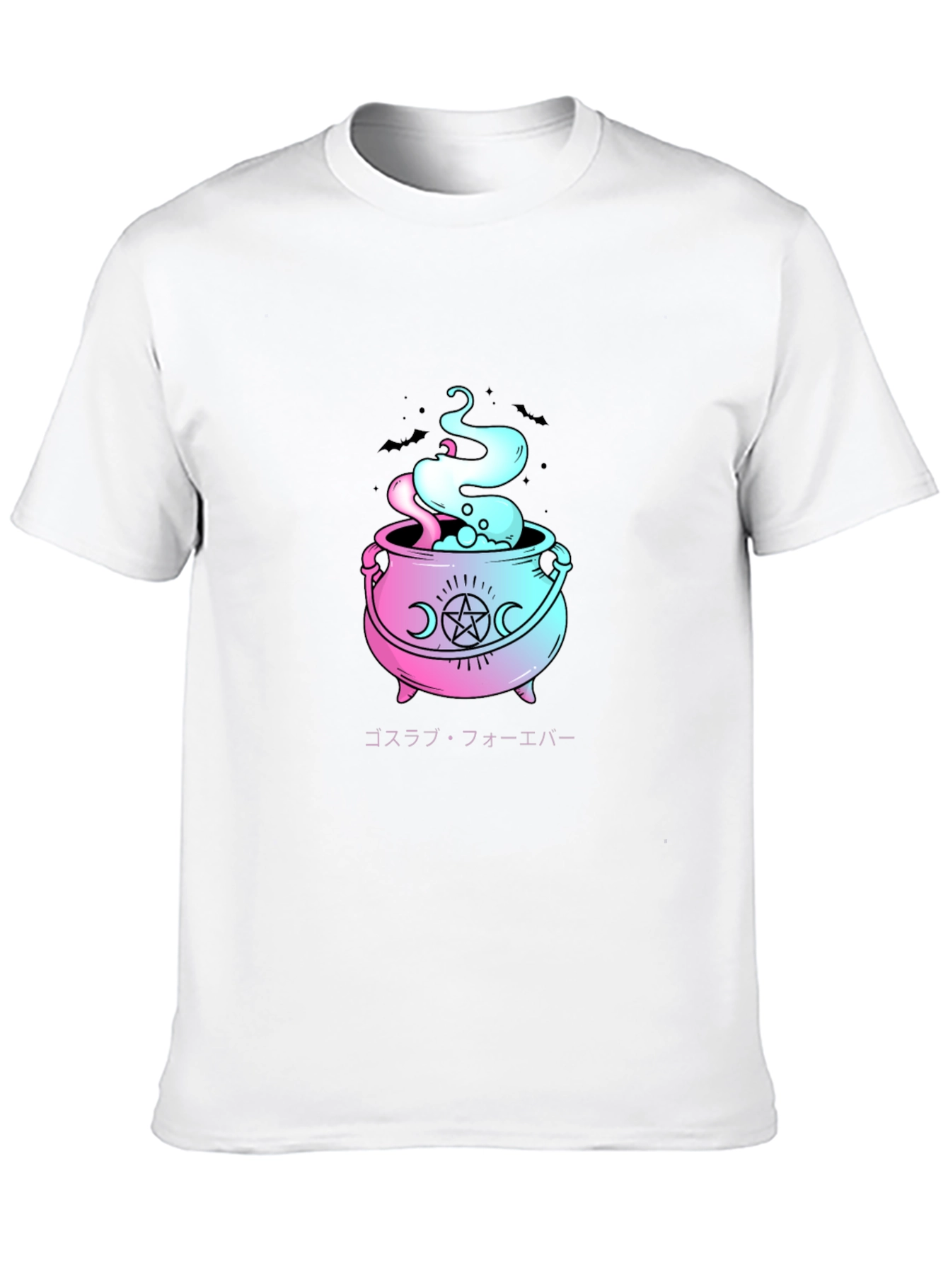 Goth Cauldron Graphic T-Shirt