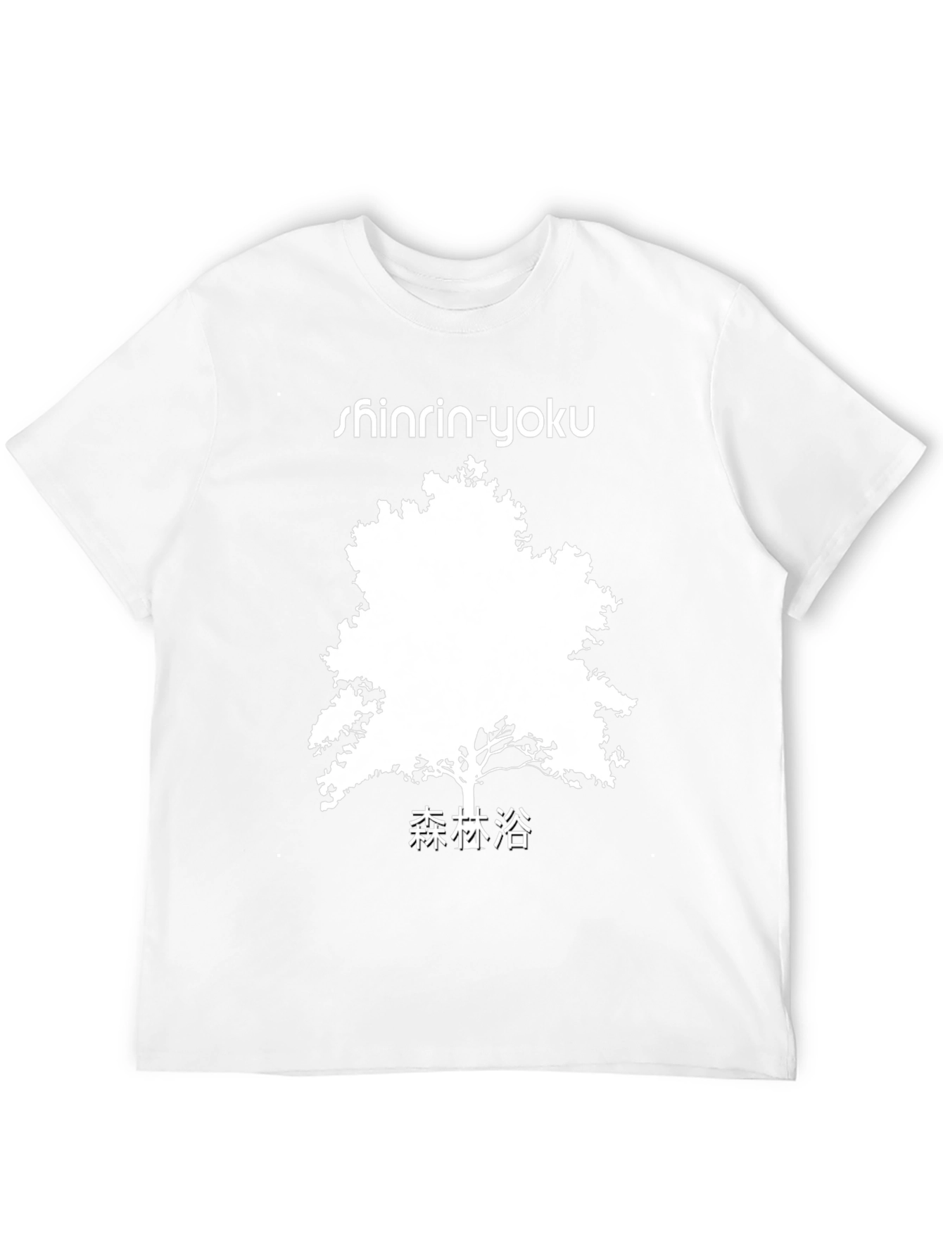 Shinrin-Yoku Forest Bathing Graphic Tee