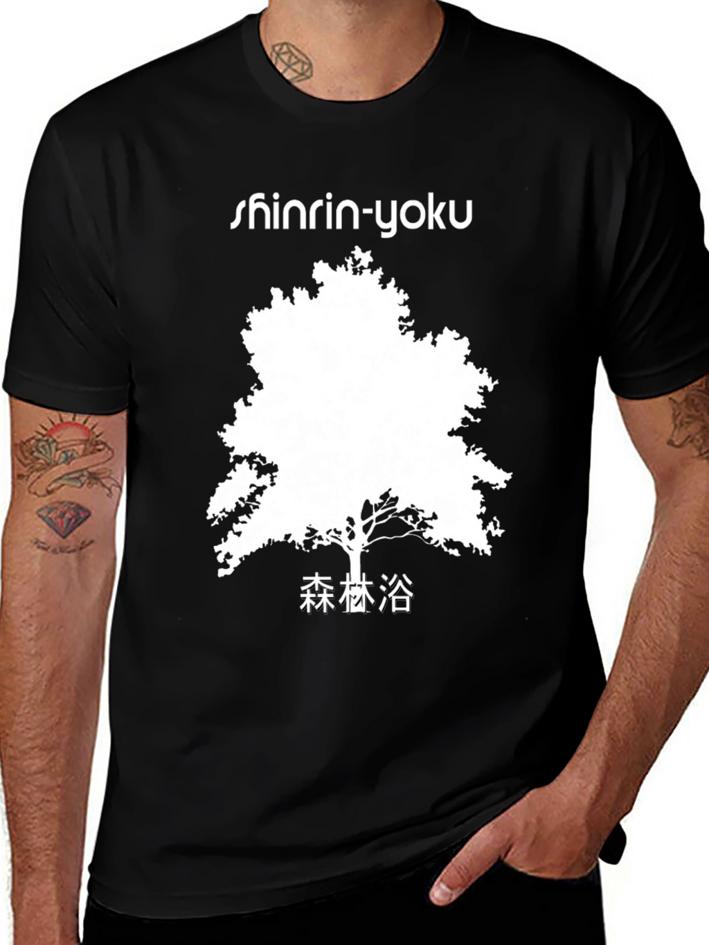 Shinrin-Yoku Forest Bathing Graphic Tee