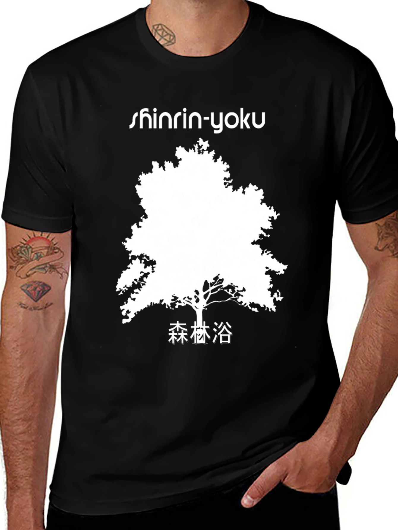 Shinrin-Yoku Forest Bathing Graphic Tee