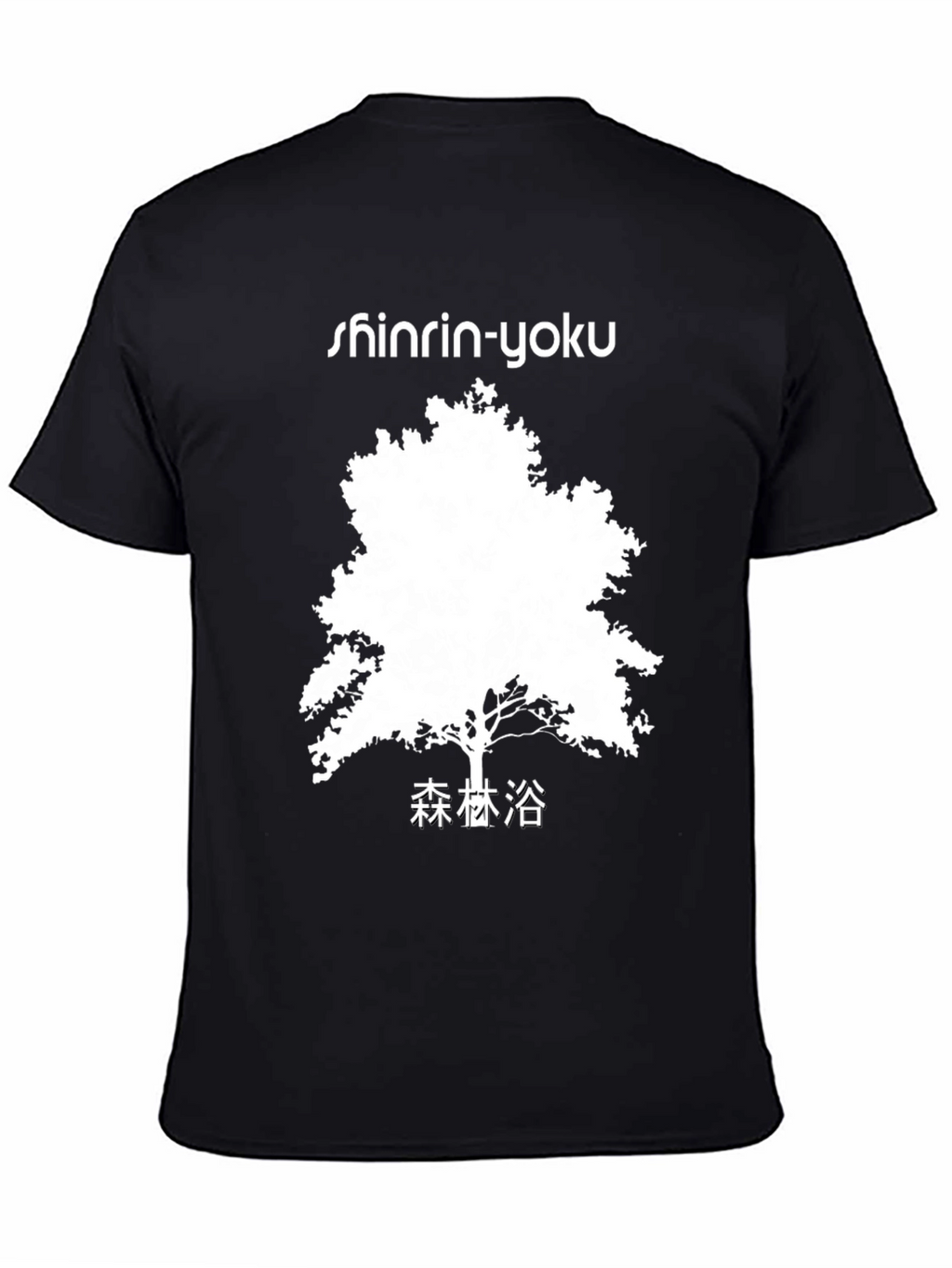 Shinrin-Yoku Forest Bathing Graphic Tee