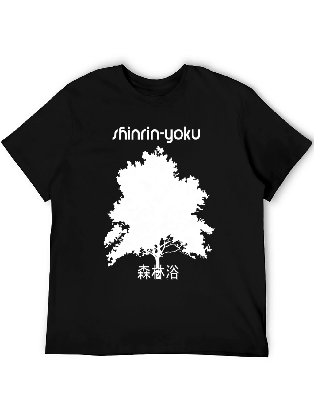 Shinrin-Yoku Forest Bathing Graphic Tee