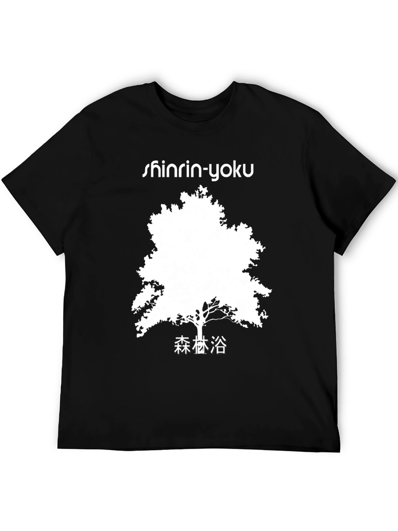 Shinrin-Yoku Forest Bathing Graphic Tee