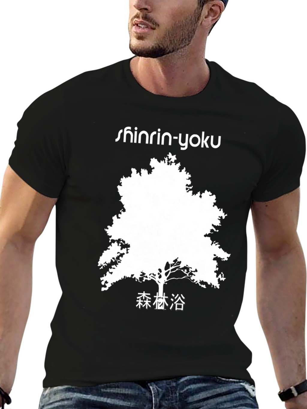 Shinrin-Yoku Forest Bathing Graphic Tee