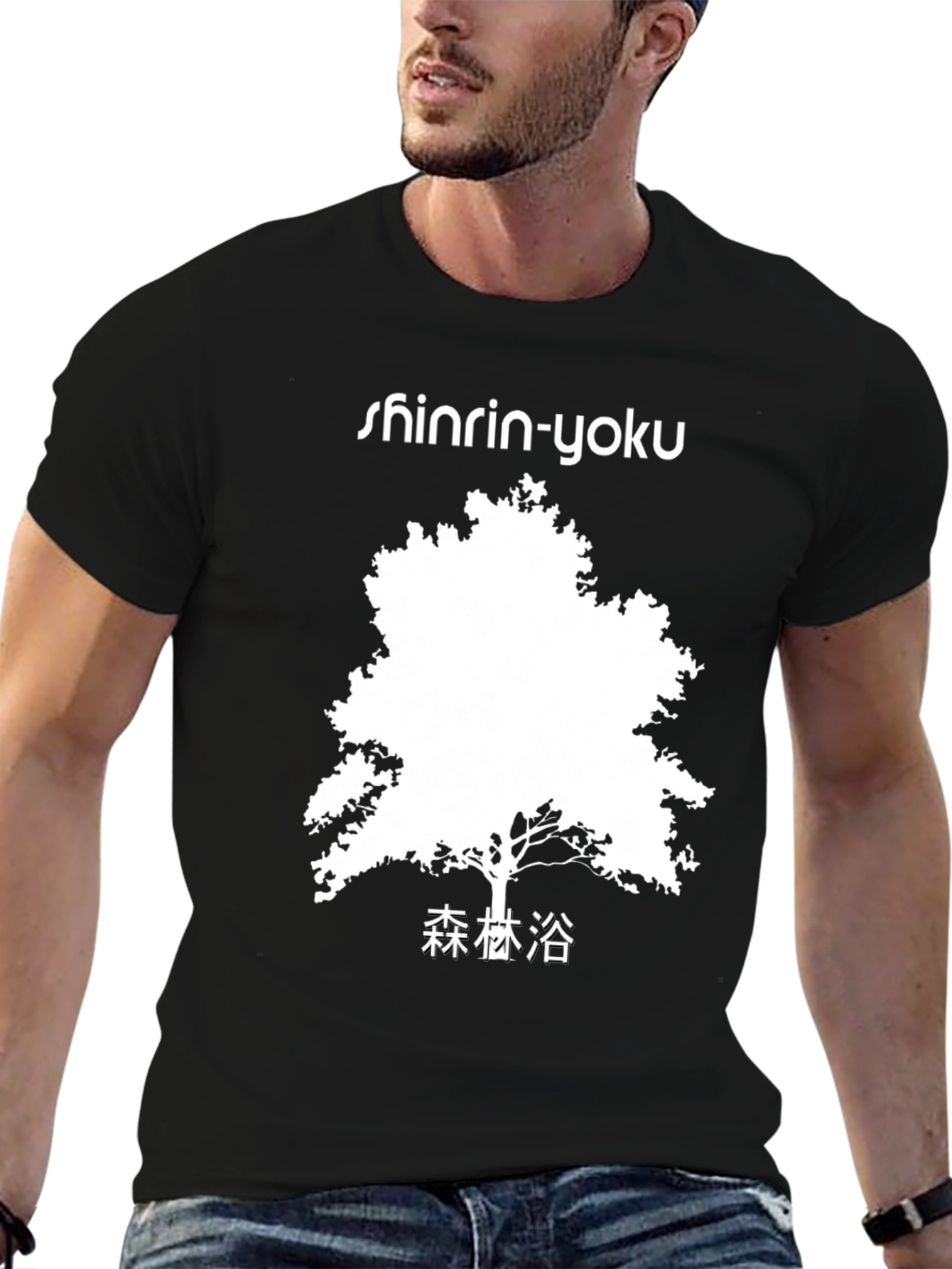 Shinrin-Yoku Forest Bathing Graphic Tee