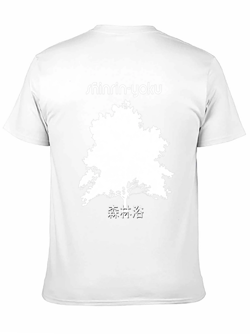 Shinrin-Yoku Forest Bathing Graphic Tee