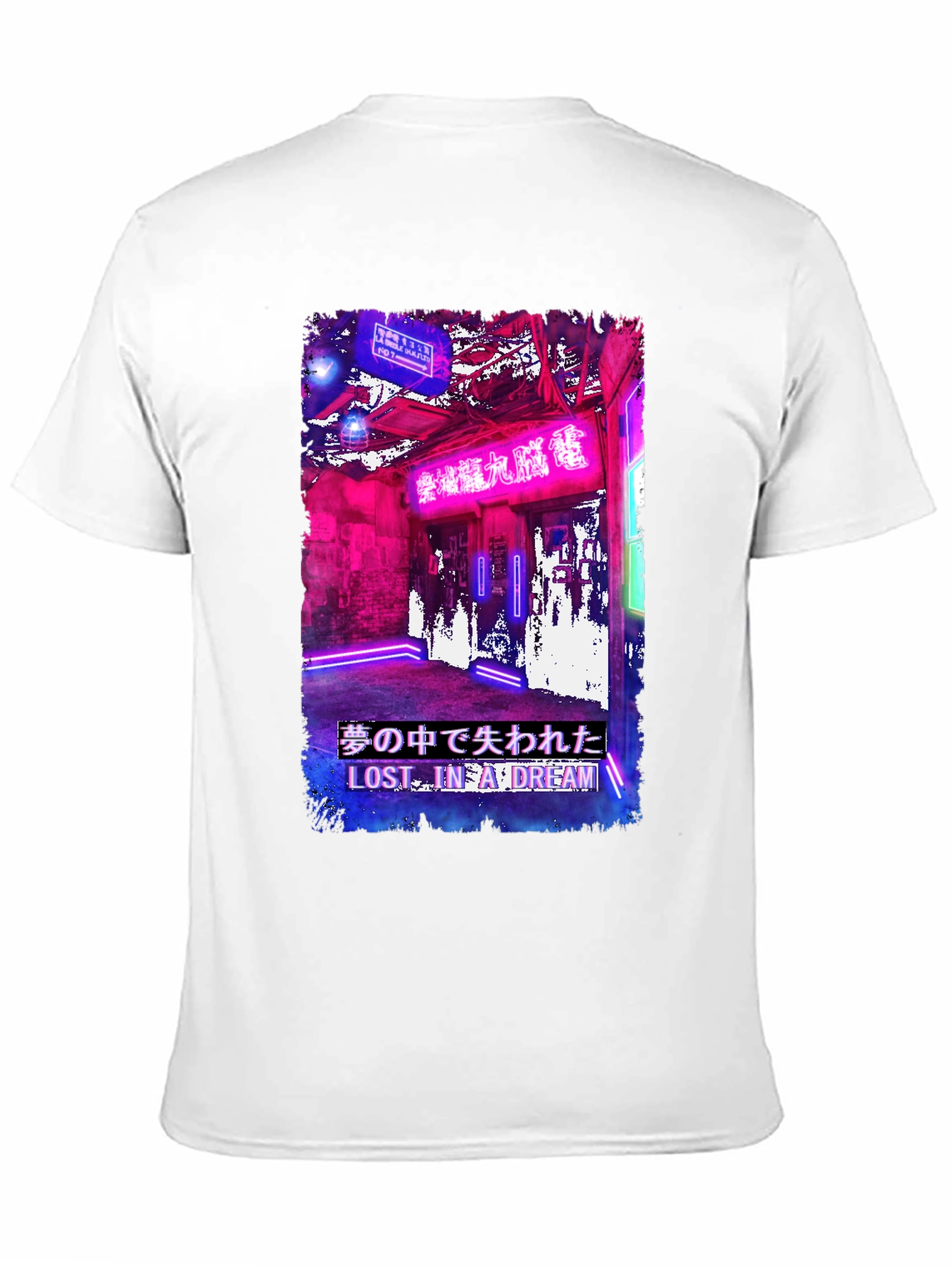 Lost in a Dream T-Shirt Japanese Neon Design