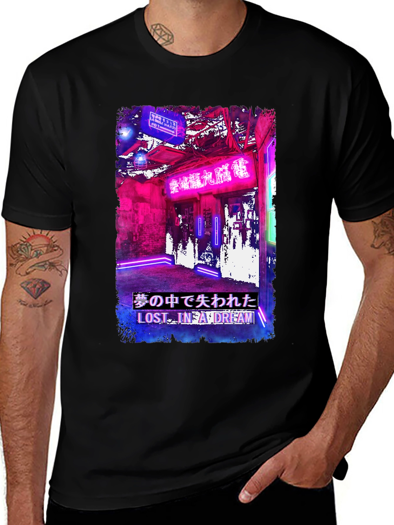 Lost in a Dream T-Shirt Japanese Neon Design