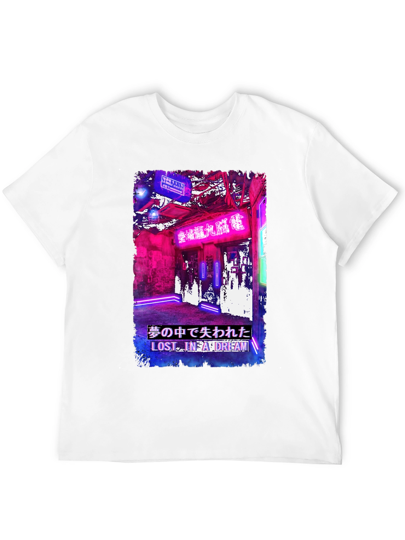 Lost in a Dream T-Shirt Japanese Neon Design