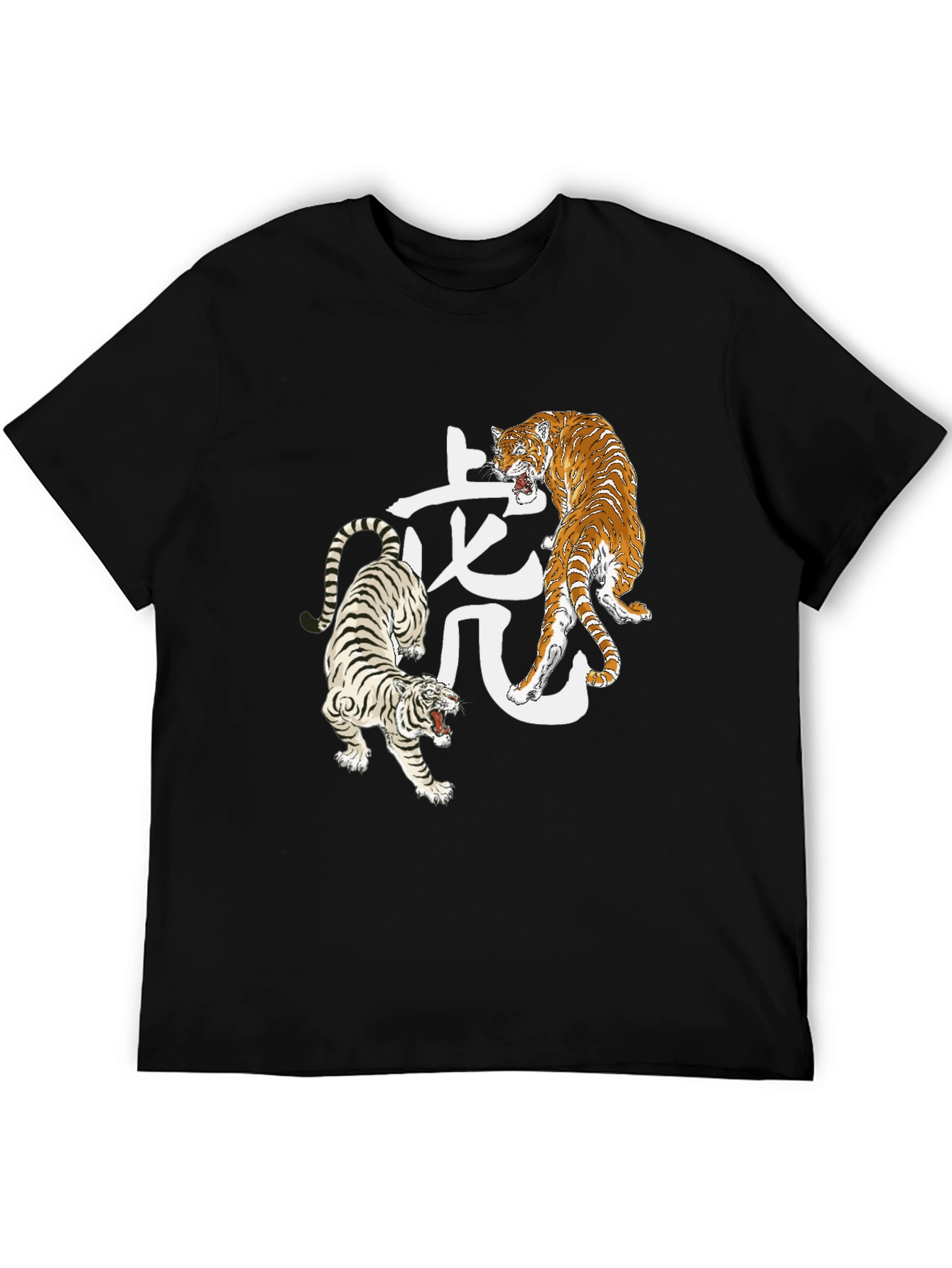 Tiger Graphic Tee - Cool Animal Print Shirt