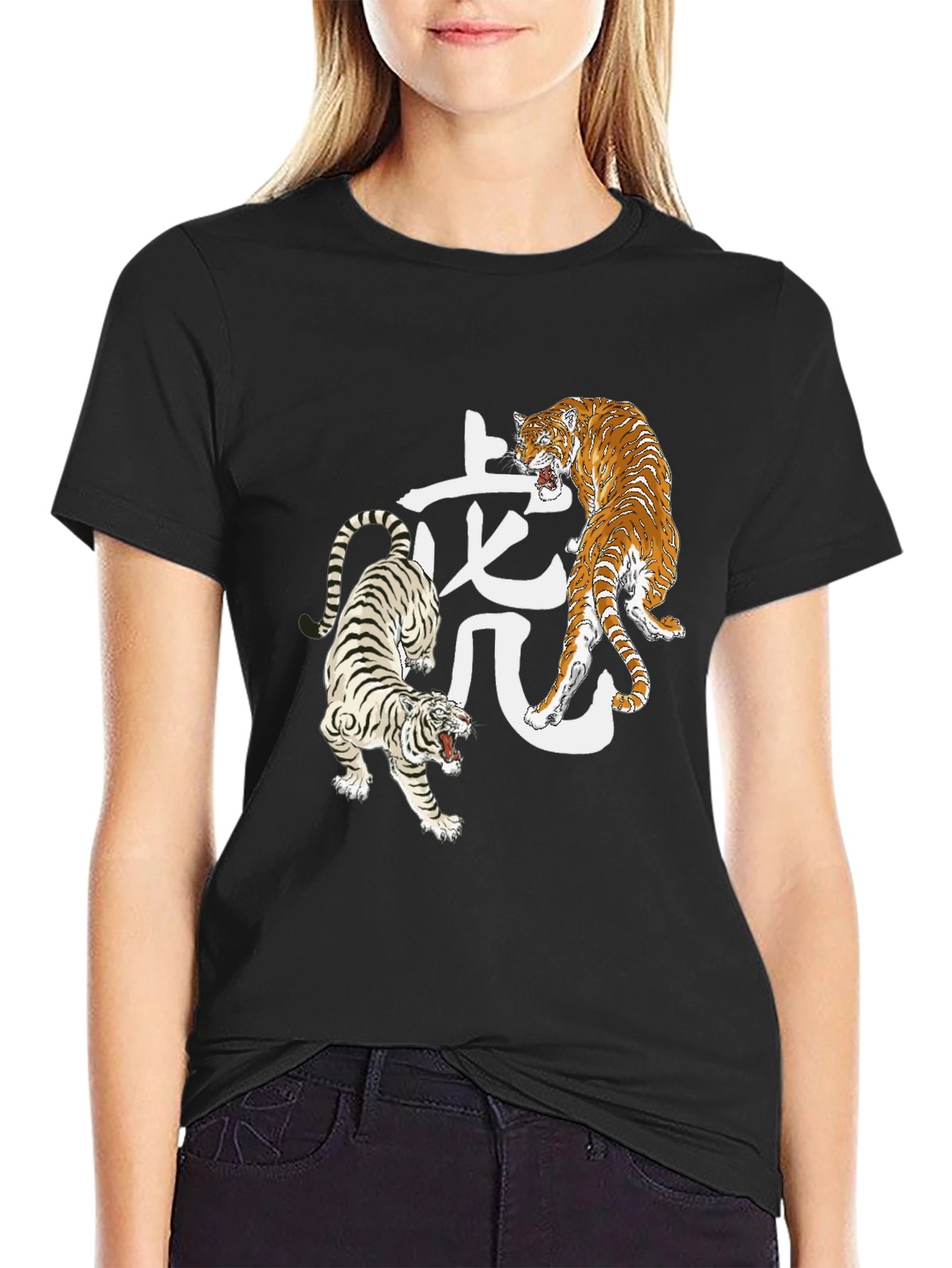 Tiger Graphic Tee - Cool Animal Print Shirt