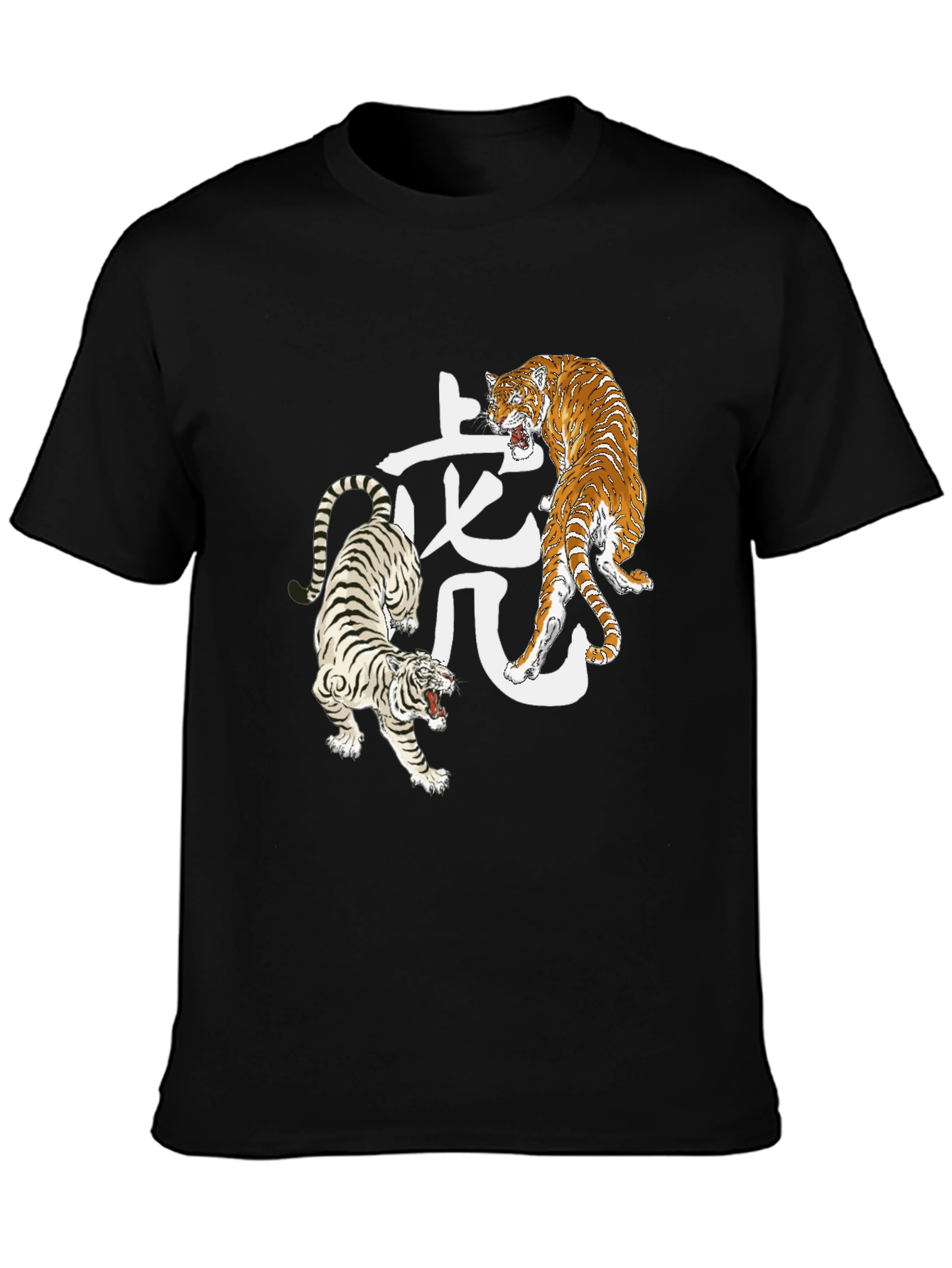 Tiger Graphic Tee - Cool Animal Print Shirt