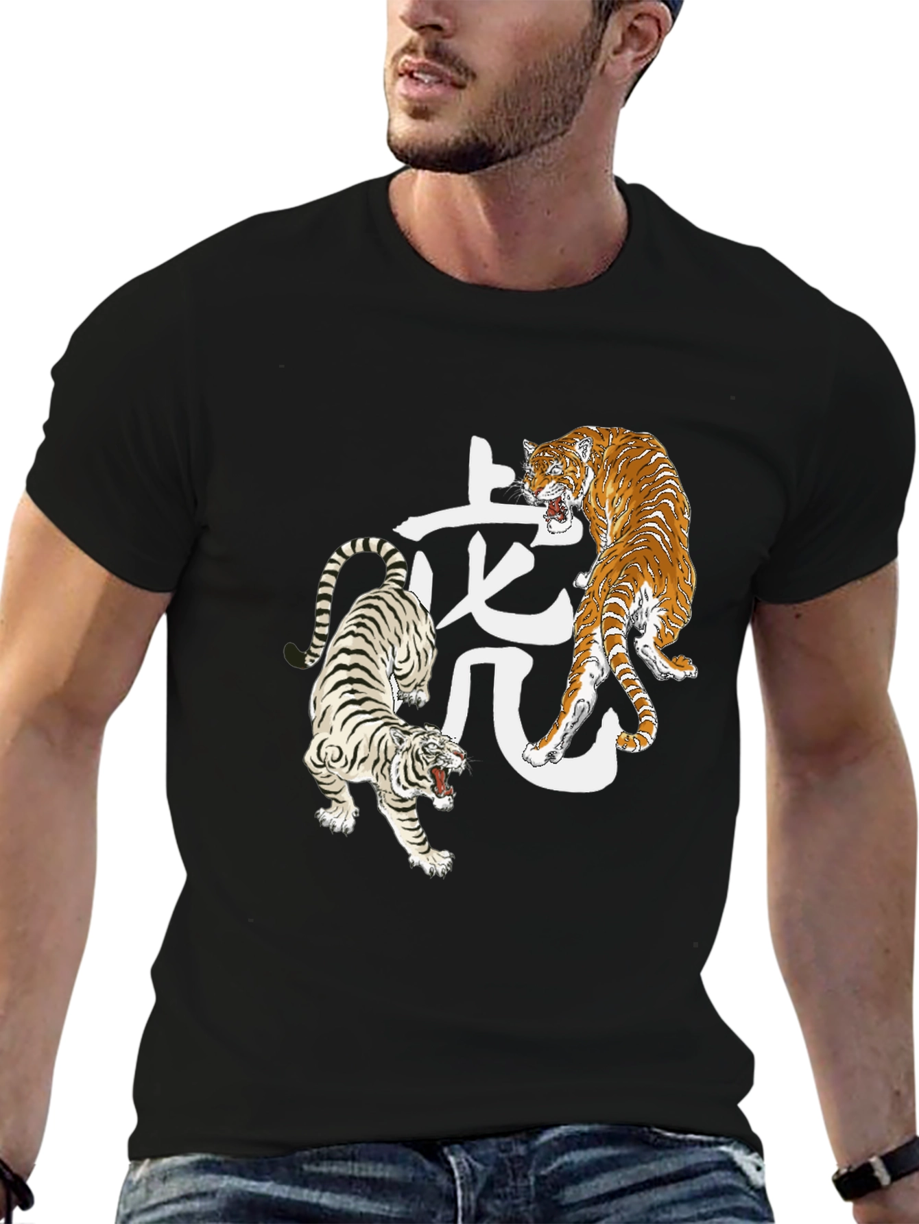 Tiger Graphic Tee - Cool Animal Print Shirt