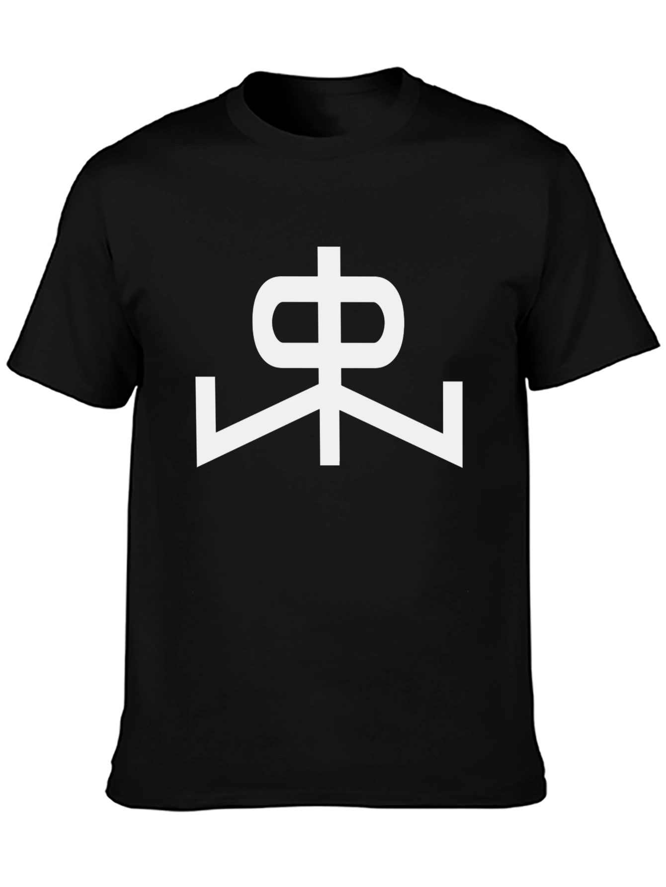 Chi Rho Anchor T-Shirt - Stylish Christian Symbol Tee